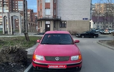 Volkswagen Passat B5+ рестайлинг, 1998 год, 230 000 рублей, 1 фотография