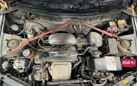 Toyota RAV4, 1999 год, 549 000 рублей, 15 фотография