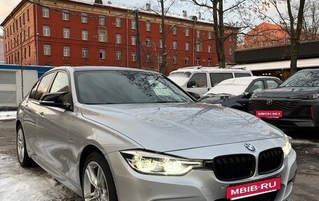 BMW 3 серия, 2015 год, 2 800 000 рублей, 2 фотография
