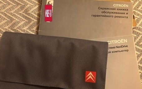 Citroen C4 Picasso II рестайлинг, 2007 год, 700 000 рублей, 15 фотография