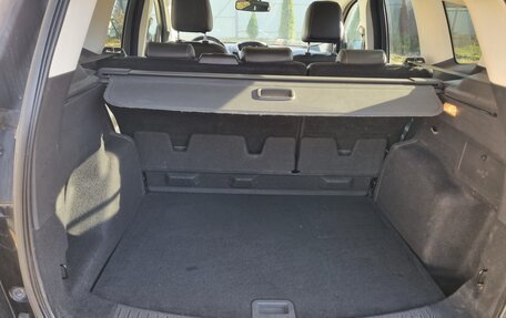 Ford Kuga III, 2015 год, 1 450 000 рублей, 15 фотография