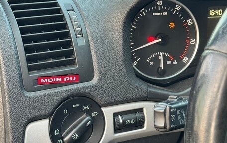 Skoda Octavia, 2012 год, 1 050 000 рублей, 8 фотография