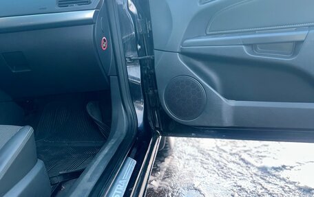 Opel Astra H, 2008 год, 445 000 рублей, 12 фотография