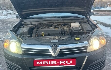 Opel Astra H, 2008 год, 445 000 рублей, 13 фотография