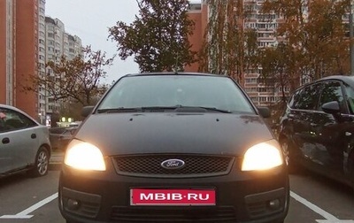 Ford C-MAX I рестайлинг, 2007 год, 398 000 рублей, 1 фотография