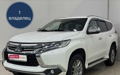 Mitsubishi Pajero Sport III рестайлинг, 2018 год, 2 999 000 рублей, 1 фотография
