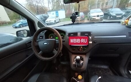 Ford C-MAX I рестайлинг, 2007 год, 398 000 рублей, 2 фотография