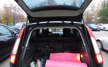 Ford C-MAX I рестайлинг, 2007 год, 398 000 рублей, 7 фотография