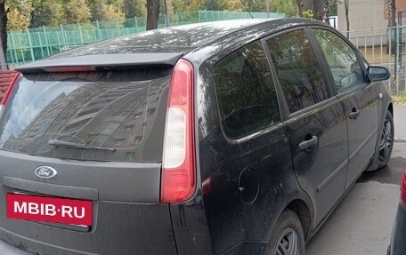 Ford C-MAX I рестайлинг, 2007 год, 398 000 рублей, 12 фотография