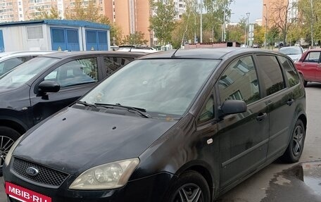 Ford C-MAX I рестайлинг, 2007 год, 398 000 рублей, 10 фотография