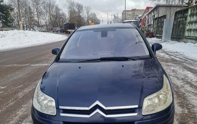 Citroen C4 II рестайлинг, 2006 год, 650 000 рублей, 1 фотография