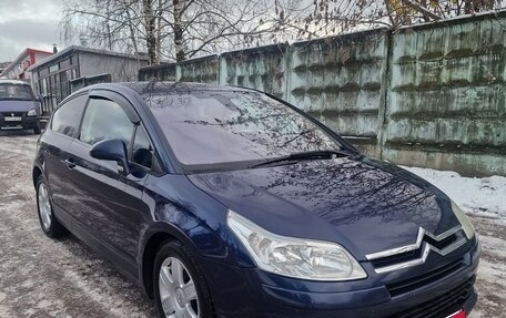 Citroen C4 II рестайлинг, 2006 год, 650 000 рублей, 6 фотография