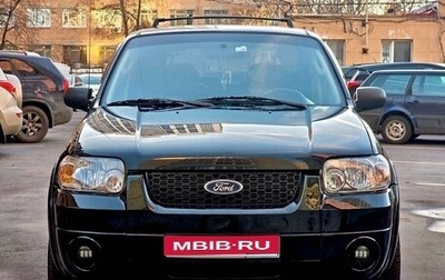 Ford Maverick, 2005 год, 700 000 рублей, 1 фотография