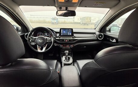 KIA Cerato IV, 2018 год, 1 750 000 рублей, 10 фотография