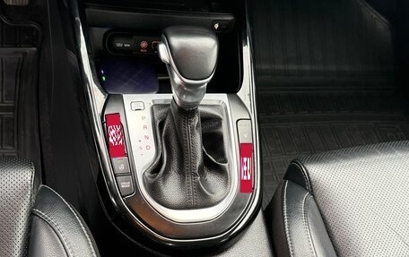 KIA Cerato IV, 2018 год, 1 750 000 рублей, 9 фотография