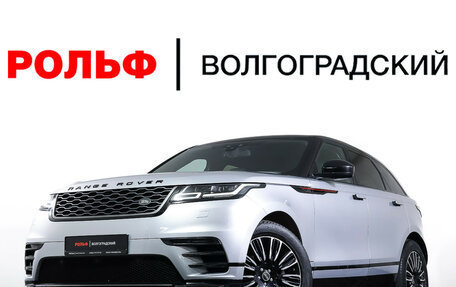 Land Rover Range Rover Velar I, 2017 год, 3 597 000 рублей, 25 фотография