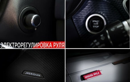 Land Rover Range Rover Velar I, 2017 год, 3 597 000 рублей, 21 фотография