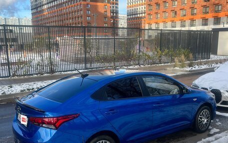 Hyundai Solaris II рестайлинг, 2017 год, 1 290 000 рублей, 7 фотография