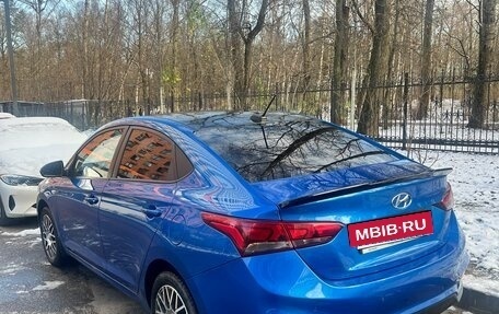 Hyundai Solaris II рестайлинг, 2017 год, 1 290 000 рублей, 3 фотография