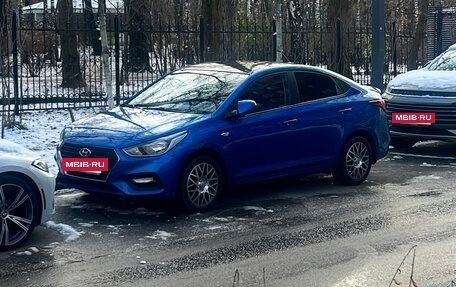 Hyundai Solaris II рестайлинг, 2017 год, 1 290 000 рублей, 17 фотография