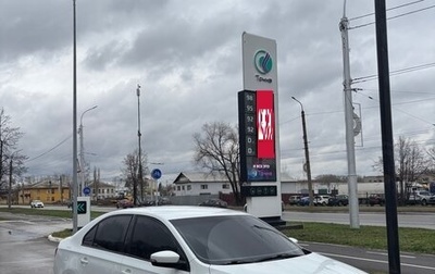 Skoda Rapid I, 2019 год, 1 300 000 рублей, 1 фотография