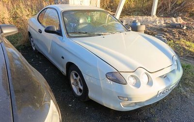 Hyundai Tiburon, 2000 год, 215 000 рублей, 1 фотография
