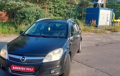 Opel Astra H, 2007 год, 340 000 рублей, 1 фотография