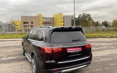 Mercedes-Benz GLS, 2020 год, 7 600 000 рублей, 1 фотография