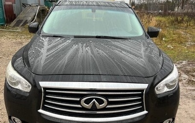 Infiniti QX60 I рестайлинг, 2014 год, 1 600 000 рублей, 1 фотография