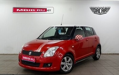 Suzuki Swift III, 2010 год, 590 000 рублей, 1 фотография
