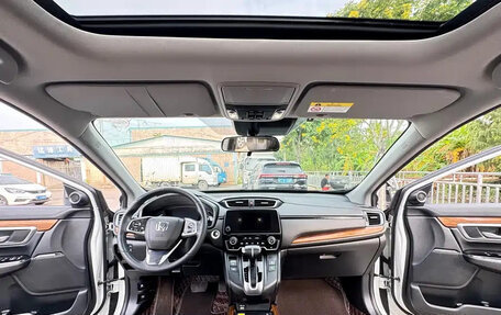 Honda CR-V IV, 2022 год, 3 690 099 рублей, 9 фотография