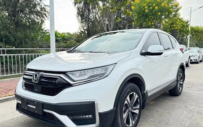 Honda CR-V IV, 2022 год, 3 690 099 рублей, 1 фотография