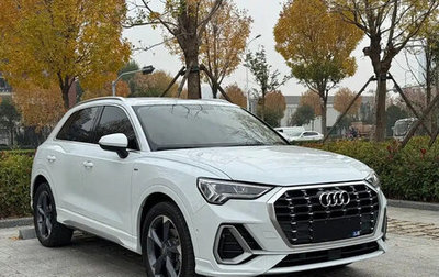 Audi Q3, 2022 год, 2 240 013 рублей, 1 фотография