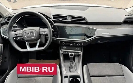 Audi Q3, 2022 год, 2 240 013 рублей, 15 фотография