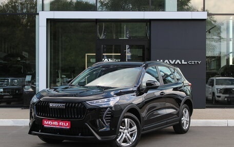 Haval Jolion, 2025 год, 2 499 000 рублей, 1 фотография