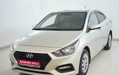 Hyundai Solaris II рестайлинг, 2018 год, 1 155 000 рублей, 1 фотография