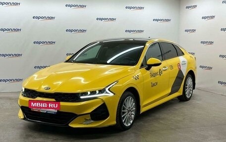 KIA K5, 2020 год, 2 268 000 рублей, 2 фотография