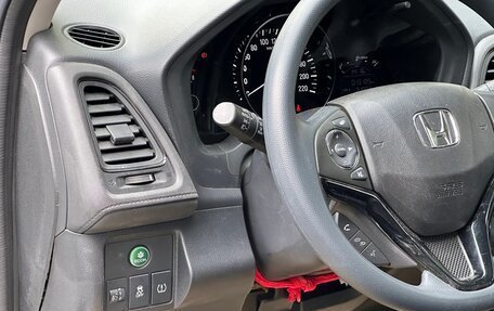 Honda Vezel, 2021 год, 1 297 000 рублей, 11 фотография