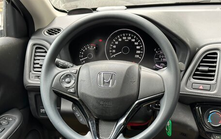 Honda Vezel, 2021 год, 1 297 000 рублей, 12 фотография