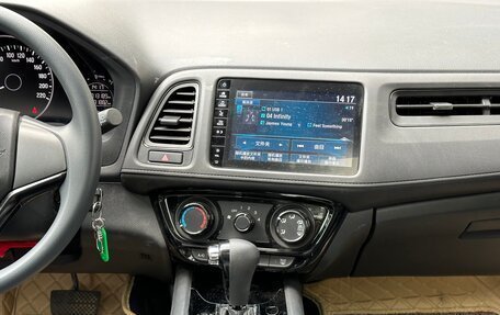 Honda Vezel, 2021 год, 1 297 000 рублей, 15 фотография