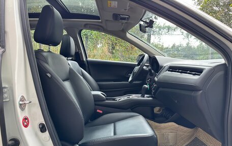 Honda Vezel, 2021 год, 1 297 000 рублей, 18 фотография