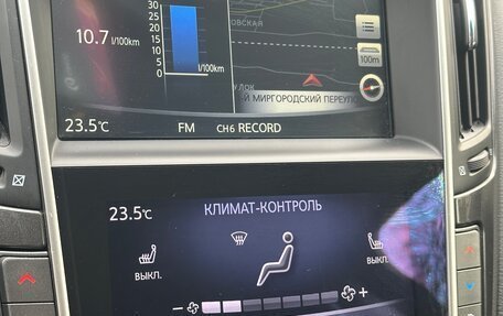 Infiniti Q50 I рестайлинг, 2014 год, 1 370 000 рублей, 11 фотография