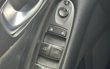 Infiniti Q50 I рестайлинг, 2014 год, 1 370 000 рублей, 7 фотография