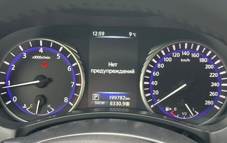 Infiniti Q50 I рестайлинг, 2014 год, 1 370 000 рублей, 9 фотография