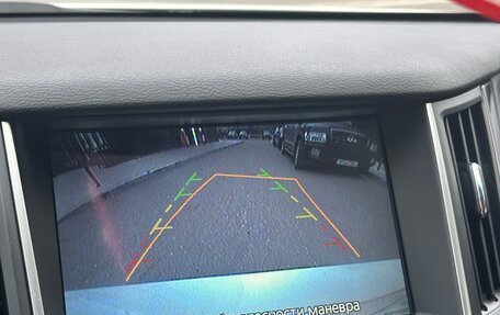 Infiniti Q50 I рестайлинг, 2014 год, 1 370 000 рублей, 25 фотография