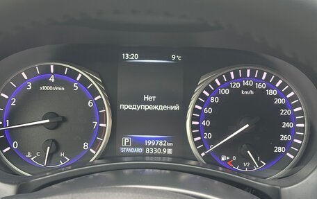 Infiniti Q50 I рестайлинг, 2014 год, 1 370 000 рублей, 28 фотография