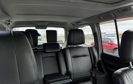 Mitsubishi Pajero IV, 2007 год, 1 090 000 рублей, 14 фотография