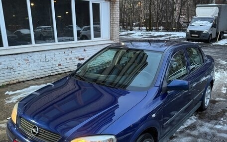 Opel Astra G, 2003 год, 360 000 рублей, 1 фотография