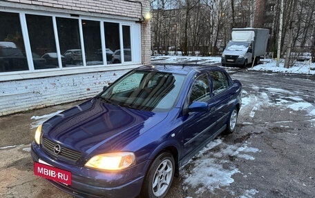 Opel Astra G, 2003 год, 360 000 рублей, 4 фотография