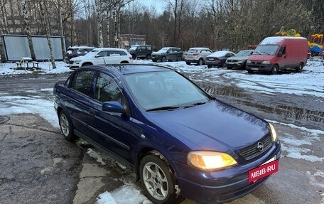 Opel Astra G, 2003 год, 360 000 рублей, 3 фотография